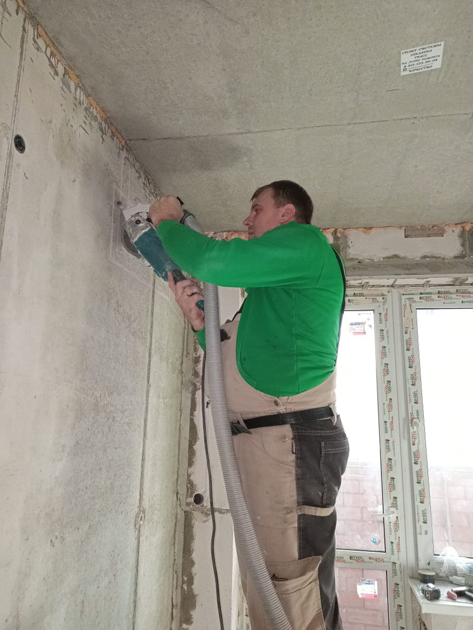 Прокладка трасс